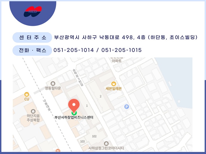 오시는 길.jpg